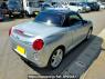 Used 2016 MT daihatsu copen LA400K Image[1]