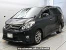 Toyota Alphard ANH20W