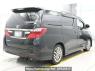 Used 2012 AT toyota alphard ANH20W Image[1]
