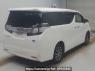 Used 2017 AT toyota vellfire-hybrid AYH30W Image[1]