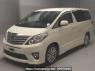 Used 2012 AT toyota alphard ANH20W Image[0]