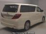 Used 2012 AT toyota alphard ANH20W Image[1]