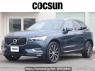 Used 2020 AT volvo xc60 UD4204TXC Image[0]