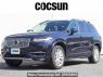 Used 2016 AT volvo xc90 LB420XC Image[0]