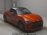Used 2021 AT toyota copen LA400A Image[2]