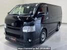 Toyota Hiace Van TRH200V