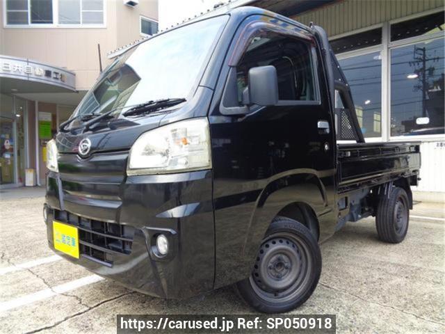 2014 Daihatsu Hijet Truck S500P