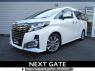 Used 2017 AT toyota alphard AGH30W Image[1]