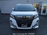 Used 2017 AT toyota alphard AGH30W Image[2]