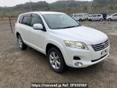 Toyota Vanguard