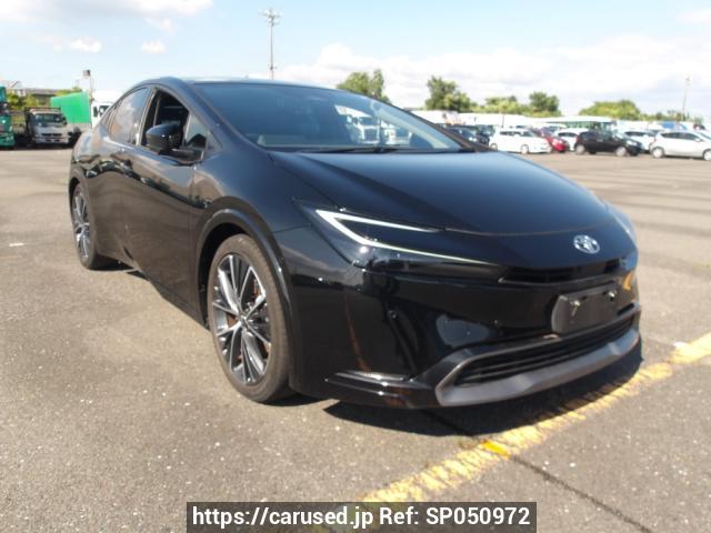2023 Toyota Prius MXWH65