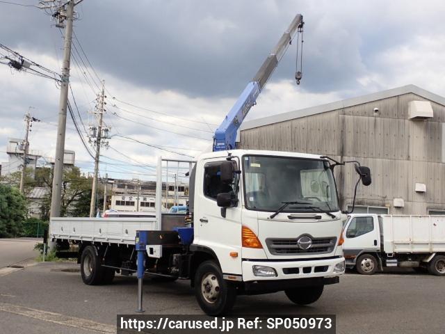 2017 Hino RANGER FC9JKAP