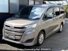 Toyota Noah ZWR80G