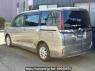 Used 2020 AT toyota noah ZWR80G Image[1]