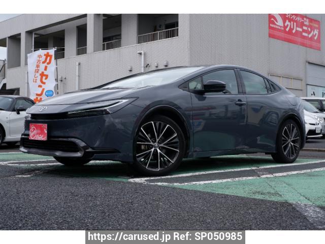 2024 Toyota Prius MXWH60