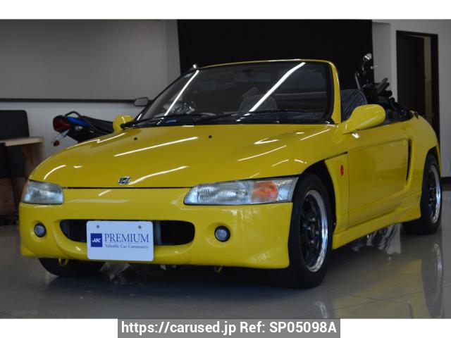Buy Used 1991 Honda Beat PP1 (SP05098A) - Carused.jp