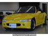 Used 1991 MT honda beat PP1 Image[0]