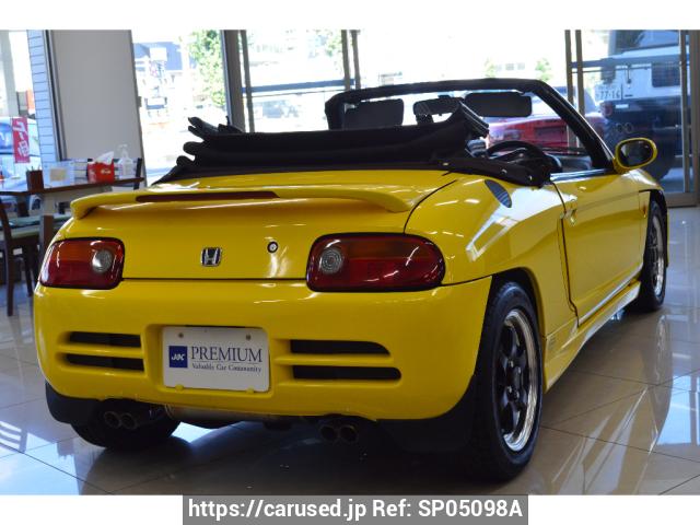 Buy Used 1991 Honda Beat PP1 (SP05098A) - Carused.jp