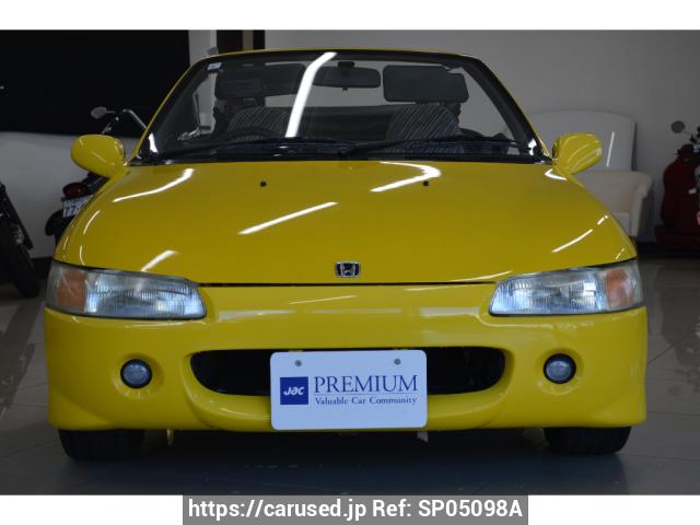 Buy Used 1991 Honda Beat PP1 (SP05098A) - Carused.jp