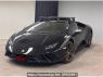 Used 2024 AT lamborghini null ZFDGF Image[2]
