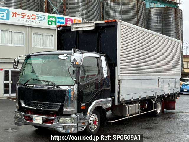 2012 Mitsubishi Fuso Fighter FK64F