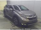 Honda CR-V RW2