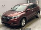 Honda VEZEL RU1