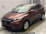 Used 2015 AT honda vezel RU1 Image[0]