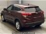 Used 2015 AT honda vezel RU1 Image[1]