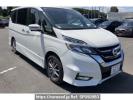 Nissan Serena GFC27