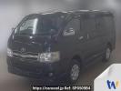 Toyota Hiace Van KDH206V
