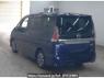 Used 2017 AT nissan serena GFC27 Image[1]