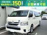 Used 2026 AT toyota hiace-commuter TRH223Bｶｲ Image[1]