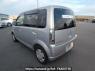 Used 2012 AT mitsubishi ek-wagon H82W Image[4]