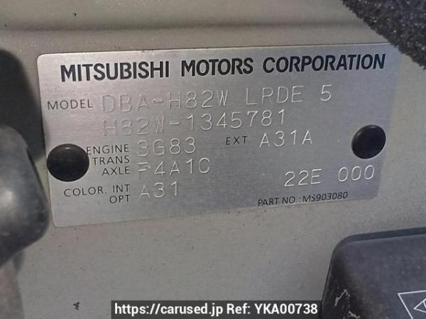 Used 2012 AT mitsubishi ek-wagon H82W Image[10]