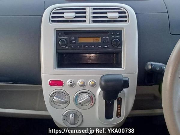 Used 2012 AT mitsubishi ek-wagon H82W Image[18]