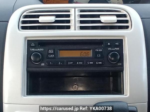 Used 2012 AT mitsubishi ek-wagon H82W Image[20]