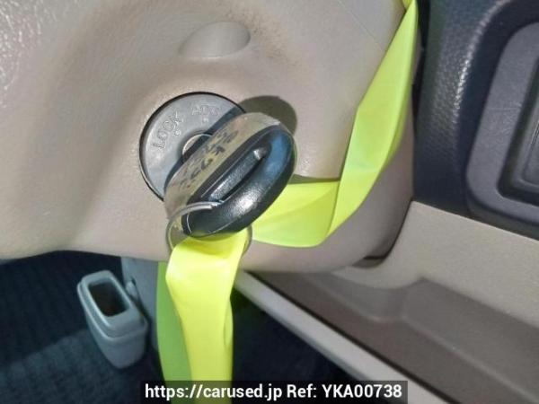 Used 2012 AT mitsubishi ek-wagon H82W Image[25]