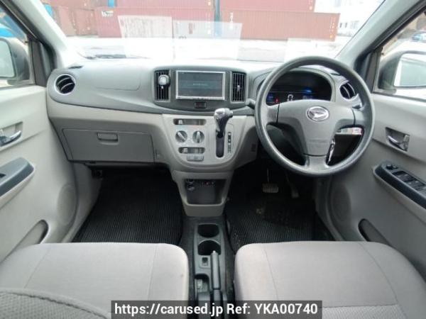 Used 2015 AT daihatsu mira-e-s LA300S Image[16]