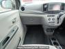 Used 2015 AT daihatsu mira-e-s LA300S Image[17]