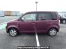 Used 2010 AT mitsubishi ek-wagon H82W Image[3]