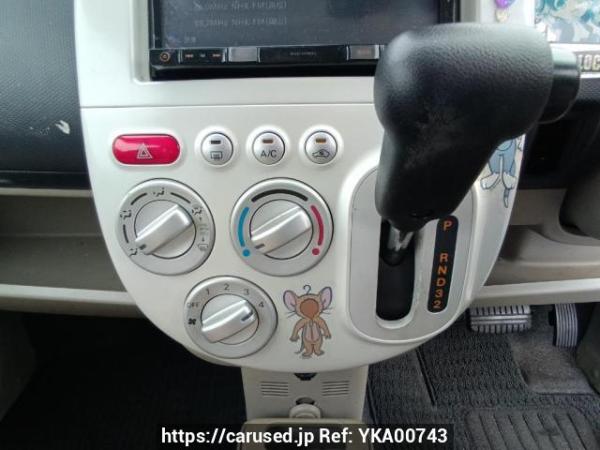 Used 2010 AT mitsubishi ek-wagon H82W Image[23]