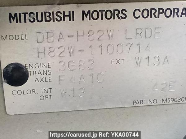 Used 2009 AT mitsubishi ek-wagon H82W Image[10]