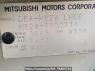 Used 2009 AT mitsubishi ek-wagon H82W Image[10]