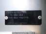 Used 2011 AT honda fit GE6 Image[8]