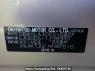 Used 2014 AT daihatsu mira-e-s LA300S Image[8]