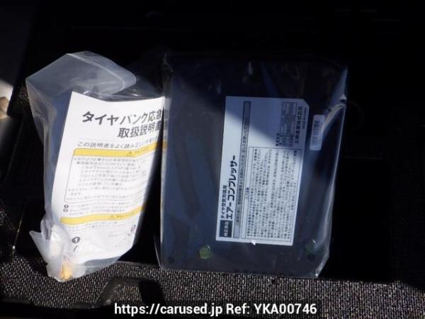 Used 2014 AT daihatsu mira-e-s LA300S Image[36]