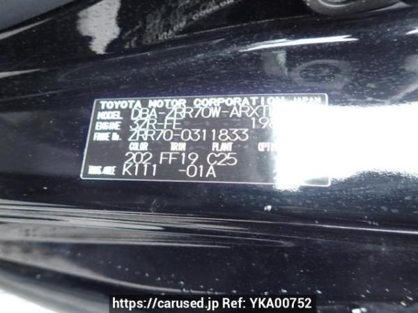 Used 2010 AT toyota noah ZRR70W Image[10]