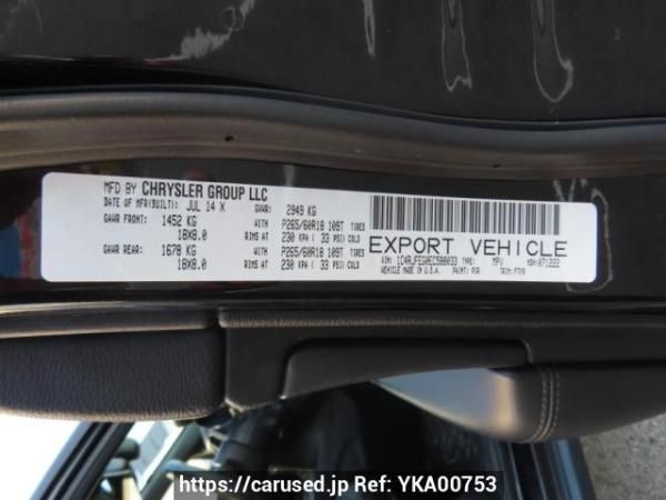 Used 2015 AT jeep grand-cherokee WK36T Image[10]
