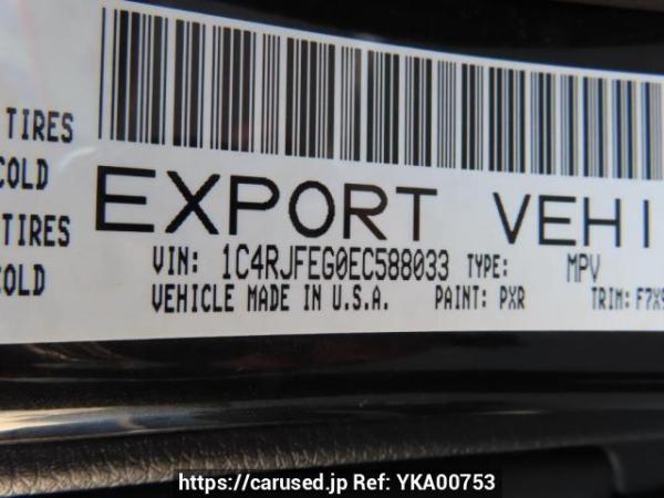 Used 2015 AT jeep grand-cherokee WK36T Image[11]